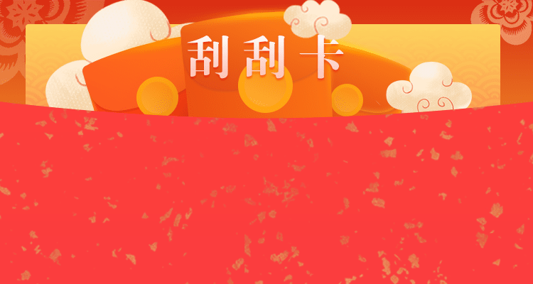 在线28预测,加拿大28在线预测,加拿大走势28预测走势图,加拿大28走势,预测结果,开奖在线咪牌,PC28在线刮奖网